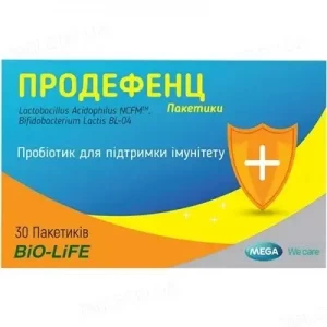 ПРОДЕФЕНЦ ПАК.3Г#30- ціни у Олександрії