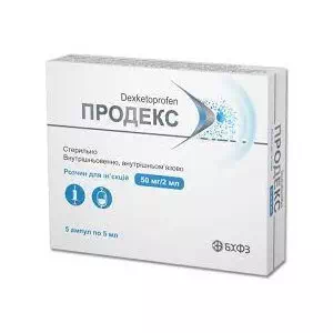 Продекс раствор для инъекций 50 мг/2 мл по 2 мл №5- цены в Черновцах