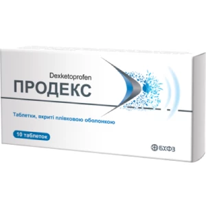 Продекс таблетки вкриті плівковою оболонкою 25 мг блістер №10- ціни у Чернігові