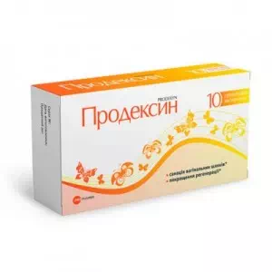 Продексин суппозитории вагинальные №10- цены в Доброполье