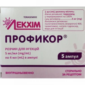 Профикор раствор для инъекций 5 мг/мл в ампулах по 4 мл 5 шт- цены в Днепре