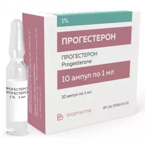 Прогестерон раствор масляный для инъекций 1% ампулы 1мл №10- цены в Мелитополь