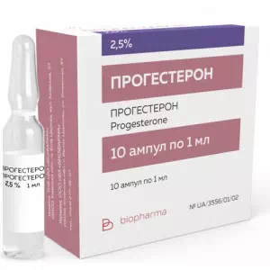 Прогестерон раствор масляный для инъекций 2.5% ампулы 1мл №10- цены в Горишних Плавнях