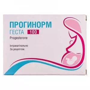 Прогинорм Геста, капс. по 100 мг № 30- цены в Глыбокая