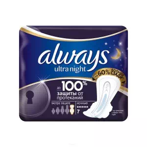 Прокладки Always Ultra Night Deo 7- цены в Тульчине