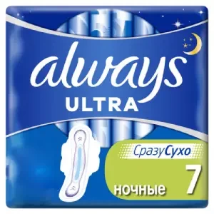 Прокладки гигиенические ультратонкие аромат.ALWAYS Ultra Night №7шт- цены в Тернополе