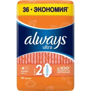 Прокладки гігієнічні ультратонкі аромат. ALWAYS Ultra Normal 36шт- ціни у Чернівцях