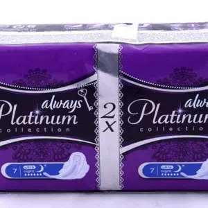 ПРОКЛАДКИ ALWAYS Ultra Night Platinum Duo № 14- цены в Лимане
