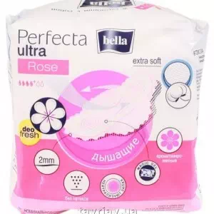Прокладки Белла перфекта Ultra Rose deo fresh N10 пдв- ціни у Лубни