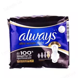 Прокладки гігієнічні ALWAYS Ultra Night екстра захист №7- ціни у Мелітополі