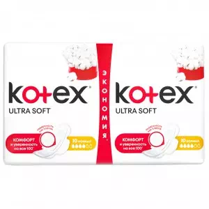 Прокладки гігієнічні жіночі KOTEX (Котекс) Ultra Soft Super Duo (Ультра софт супер)- ціни у Лубни