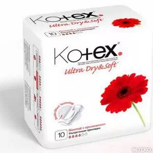 Прокладки Котекс ультра Soft Normal N10- ціни у Чернігові