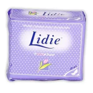 Прокладки Lidie Ультра супер №8- ціни у Дніпрорудному