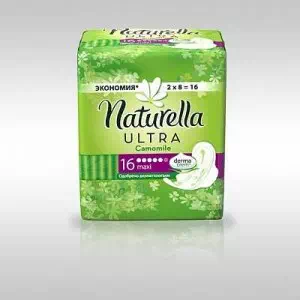 Прокладки Naturella Camomile Ultra Maxi Duo№16- цены в пгт. Новой Праге