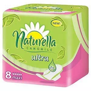 Прокладки Naturella Camomile Ultra Maxi№8- цены в Мирнограде
