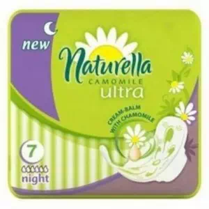 Прокладки Naturella Ultra№ight Single №7- ціни у Коломиї