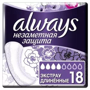 Прокладки Always ежедн. с ароматом Незаметная защита Large Single №16- цены в Покровске