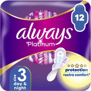 Прокладки Always Ultra Platinum Day/Night №12- ціни у Тернополі