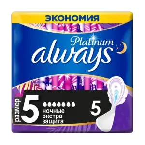 Прокладки Always Ultra Platinum Secure Night Single №5- цены в Кривой Рог
