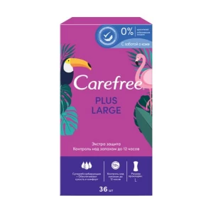 Прокладки Carefree Plus Large №36- цены в Днепре