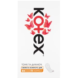 Прокладки ежедневные женские KOTEX Normal №56- цены в Черкассах