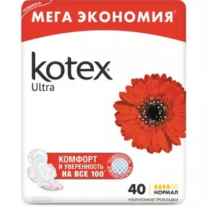 Прокл.Котех Ультра Net Quadro Normal №40- цены в Киеве