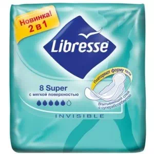 Прокл.Libresse Invisible Super №8- ціни у Дніпрорудному