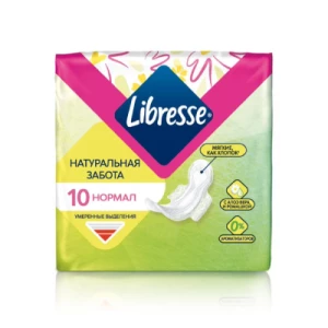 Прокладки Libresse Natural Care Ultra Normal №10- ціни у Дніпрі