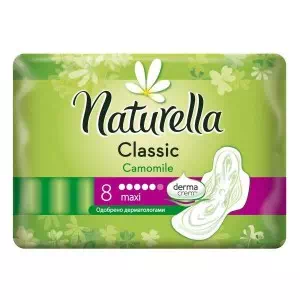 Прокл.Naturella Classic Camomile Maxi Single з крил.№8- ціни у Соледарі