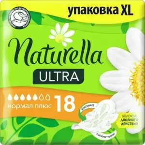 Прокладки Naturella Ultra Normal Plus Duo препак.короб №18- ціни у Енергодарі