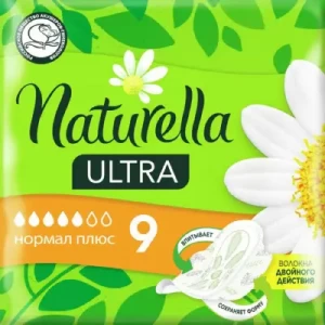 Прокладки Naturella Ultra Normal Plus Single препак.короб №9- ціни у Покровську