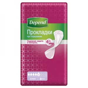 Прокладки урологічні Depend Super Pad №8- ціни у Миколаїві
