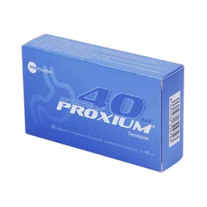 Проксиум таблетки 40мг №32- цены в Першотравенске