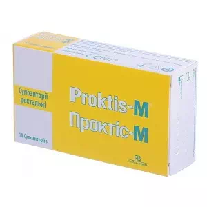 Проктис-М супп. рект. 2г N10- ціни у Луцьку