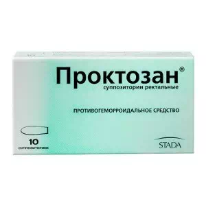 Проктозан суппозитории №10- цены в Доброполье
