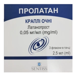Пролатан капли глазные 0.005% по 2.5 мл №3- цены в Краматорске