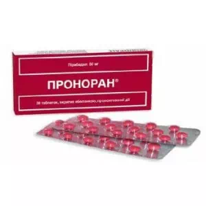 Проноран таблетки 50мг №30- цены в Нововолынске