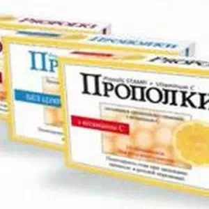Прополки леденцы без сахара прополис,лимон и витамин С №16- цены в Днепре