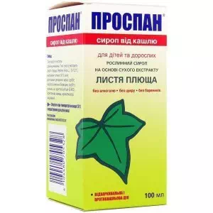 Проспан сироп від кашлю фл.100мл- ціни у Одесі