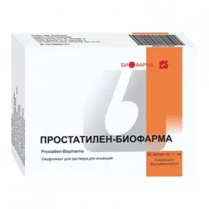 Простатилен лиофилизированный порошок для инъекций ампулы 10мг №10- цены в Павлограде