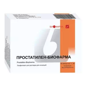 Простатилен ліофіл.пор.д/ін.амп. 10мг N10- ціни у Добропіллі