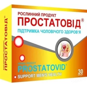 Отзывы о препарате Простатовид капсулы №30