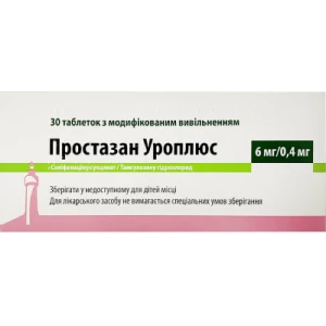 Інструкція до препарату Простазан Уроплюс таблетки з модифікованим вивільненням по 6 мг/0,4 мг №30