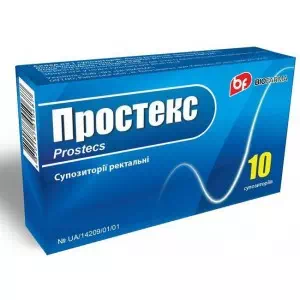 ПРОСТЕКС супозиторії рект. по 0,03 г №10 (5х2)- ціни у Глибока