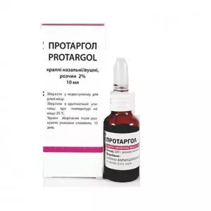 Отзывы о препарате Протаргол капли наз.ушн.р-р 2% 10мл фл.
