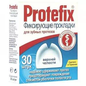 Протефикс фикс.прокл.д зуб.протез.№30 (верх.чел.)- цены в Одессе