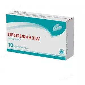 Протефлазид супп. 3г №10 (5х2) блистер- цены в Тернополе