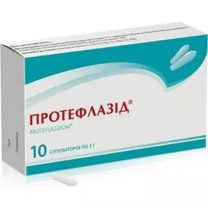 Протефлазід супп. 3г №10 (5х2) блістер- ціни у Горішні Плавні