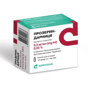 Прозерин-Дарница раствор для инъекций 0,5 мг/мл в ампулах по 1 мл №10- цены в Днепре