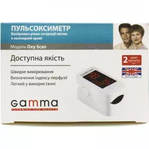 Пульсоксиметр Gamma Oxy Scan- цены в Лубны